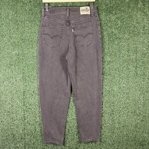 Levi's Silver Tab Mom Jeans Women's 30(28x25) Gray Black High Rise High Waisted